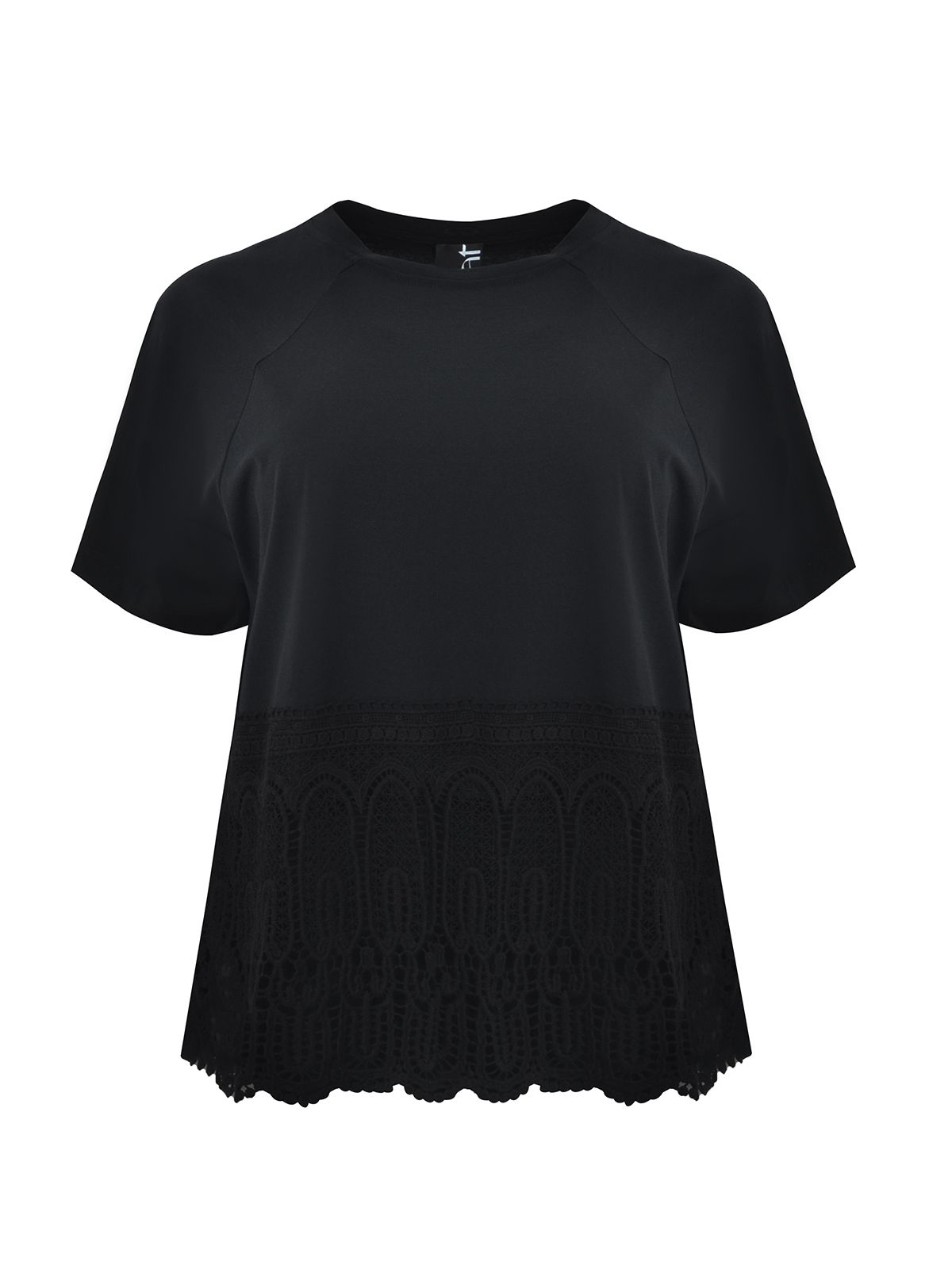 Mat Fashion Βαμβακερό t-shirt με δαντέλα στο τελείωμα Μαυρο