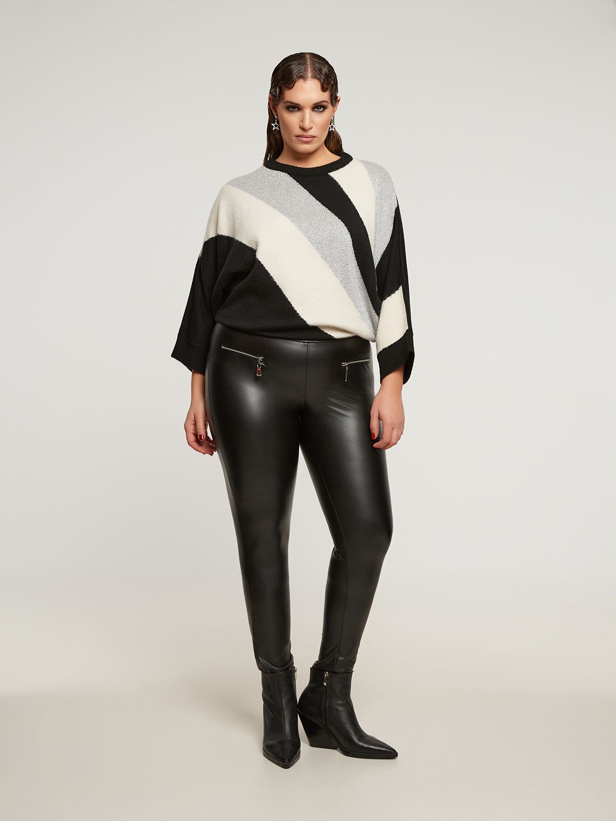 Leather-look leggings with zip detail