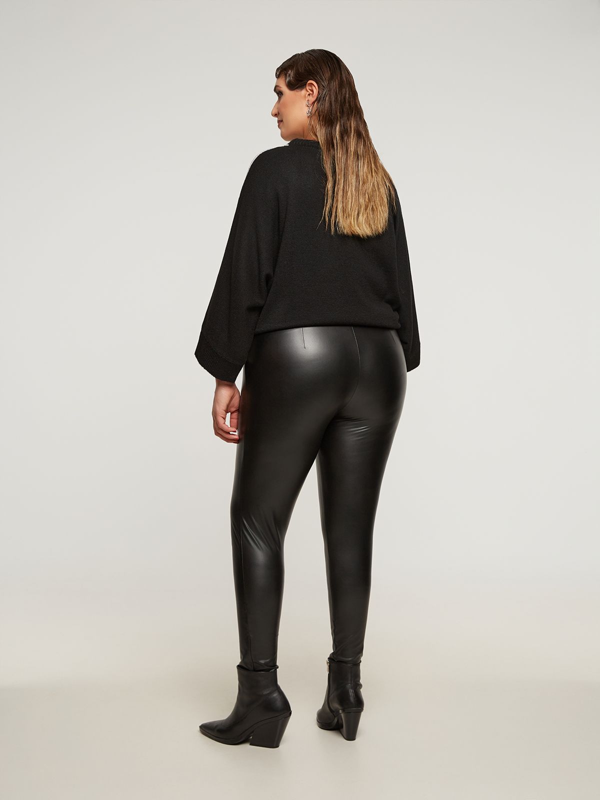 Leather-look leggings with zip detail