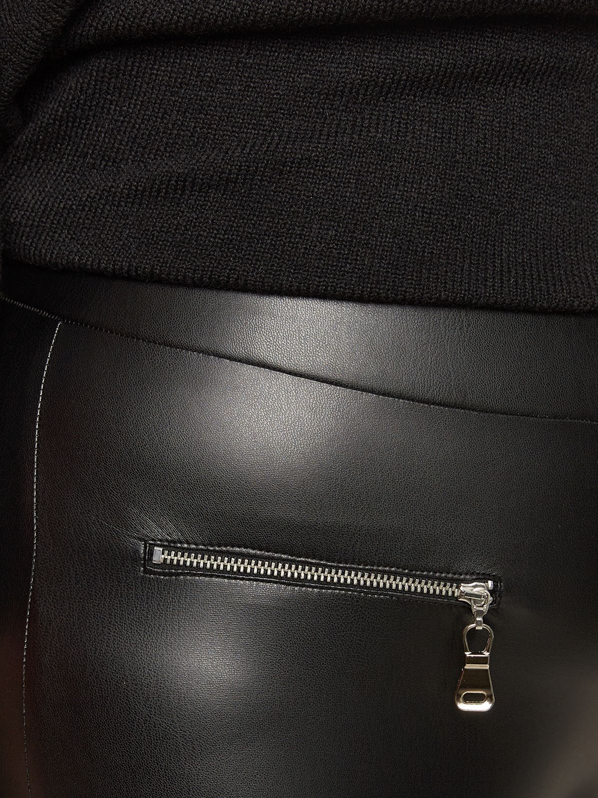 Leather-look leggings with zip detail