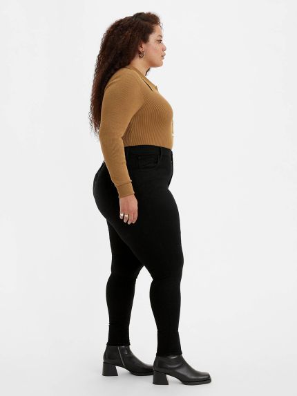 Τζιν 720 High rise super skinny